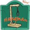 Handman