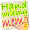 Handwritten Notes Free