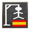 Hangman Spanish