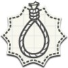 Hangman: Who