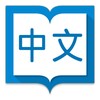 Hanping Lite
