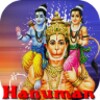 Hanuman Live Wallpaper