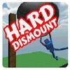 HardDismount