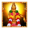 Harivaraasanam - Lord Ayyappa Songs