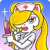 Haywire Hospital