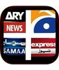 HD News Tv