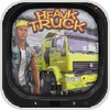 Heavy Truck