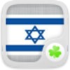 Hebrew Package For GO Launcher EX