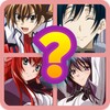 High School DxD BorN Quiz