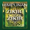 Himpunan 25 Zikir Pilihan