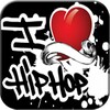 Hip Hop Ringtone