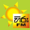 Hiru FM