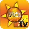 Hiru TV