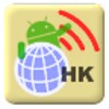 HK HotSpot Connect