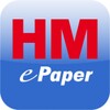 HM EPaper