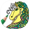 Horse Coloring Book For Adults
