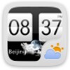 HTC Style GO Weather EX