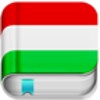 Hungarian English Translator