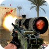 Hunter Strike : Special Force
