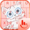 I Am Yogurt TouchPal Theme