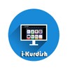 I-Kurdish Tv