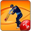 I P Lead Cricket