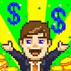 I Want To Be A Billionaire