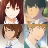 I Want To Eat Your Pancreas Quiz