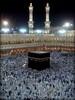 IAzan