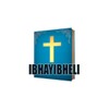 IBhaybheli
