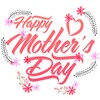 IBL Mother’s Day Frames