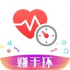 ICare Health Monitor