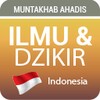 Ilmu Dan Dzikir
