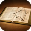 Imagenes Con Frases Biblicas