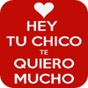Imagenes Con Frases Te Quiero