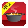 Indian Food Recipes And Cooking