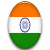 INDIAN