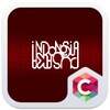 INDONESIA INDEPENDENCE DAY 01