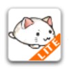 Infinite Anime Gallery Lite