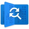 Inputting+