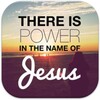 Inspirational Bible Quotes