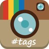 InstaHelper