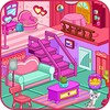 Interior Home Decoration