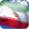 Iran Flag
