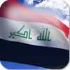 Iraq Flag
