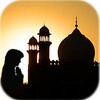 Iraq Prayer Timings
