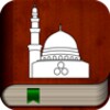 Islamic Coloring Book