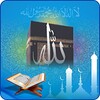 Islamic Education