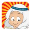Islamic Kids Songs