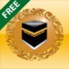 Islamic Qibla And Prayer Times